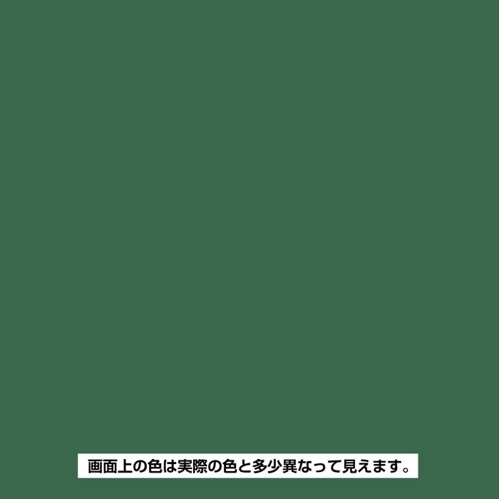 ミルクペイント クロコダイルグリーン 200ml