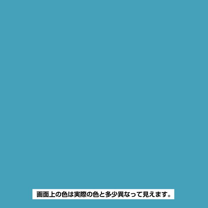 ミルクペイント インディアンターコイズ 450ml