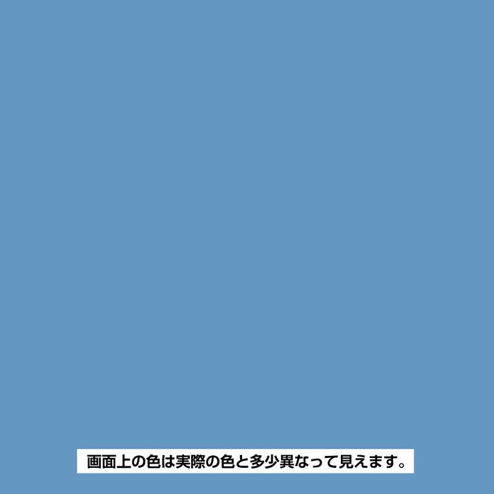 ミルクペイント トリトンブルー 450ml