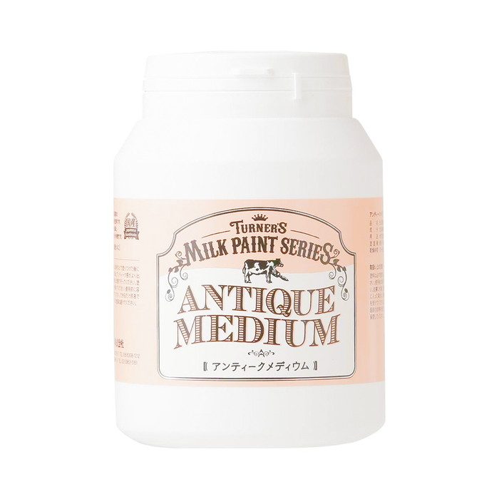 ミルクペイント アンティークメディウム 450ml
