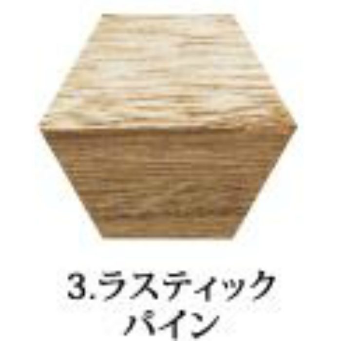 アンティークワックス ラスティックパイン 120g ターナー色彩【アウン