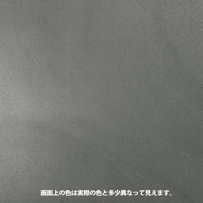 アイアンペイント アンティークシルバー 200ml