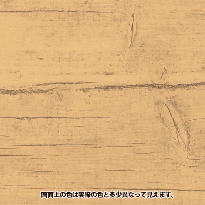 オールドウッドワックス ラスティックパイン 350ml