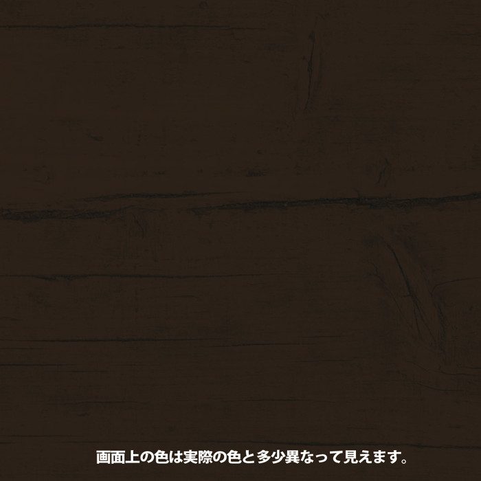 オールドウッドワックス ウォルナット 350ml