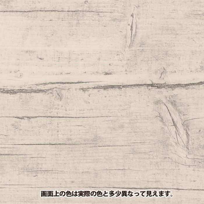 オールドウッドワックス ホワイト 350ml