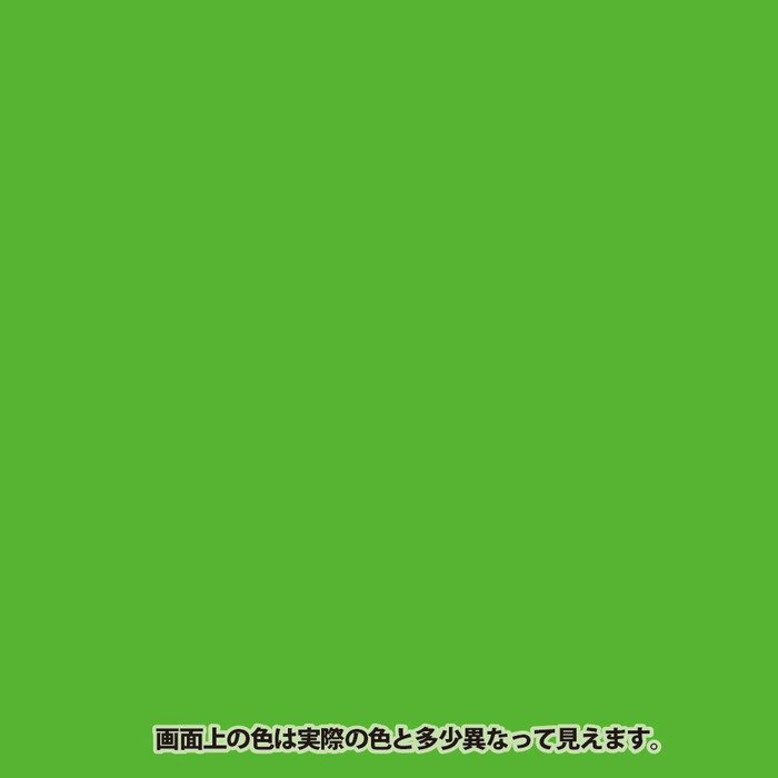 イベントカラー 黄緑 170ml