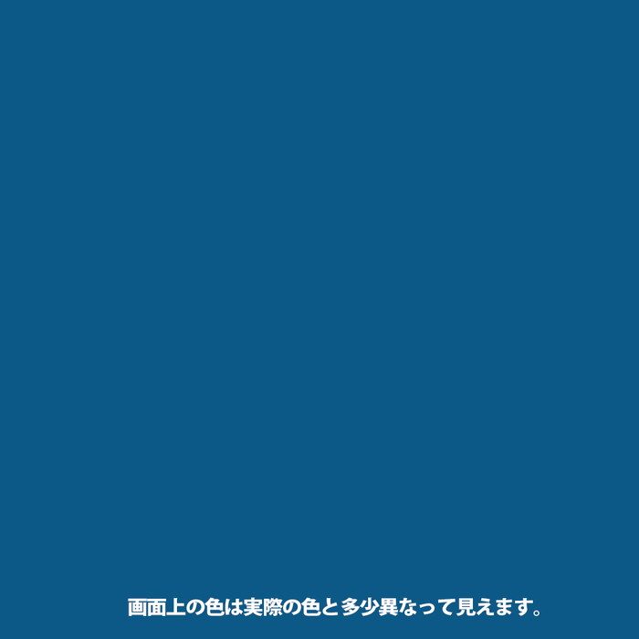 イベントカラー セルリアンブルー 170ml