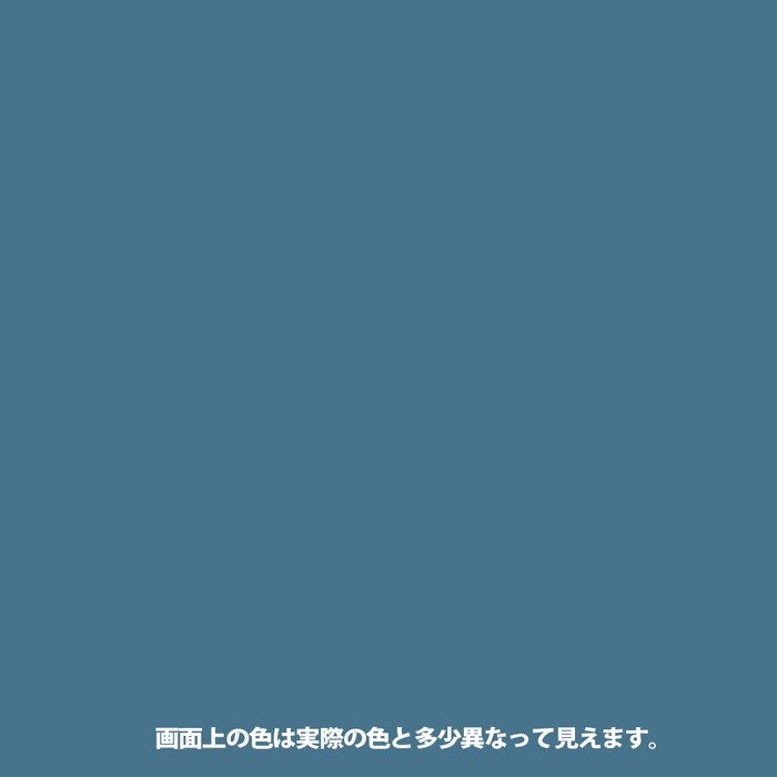 ミルクペイントforガーデン ジーンズブルー 200ml