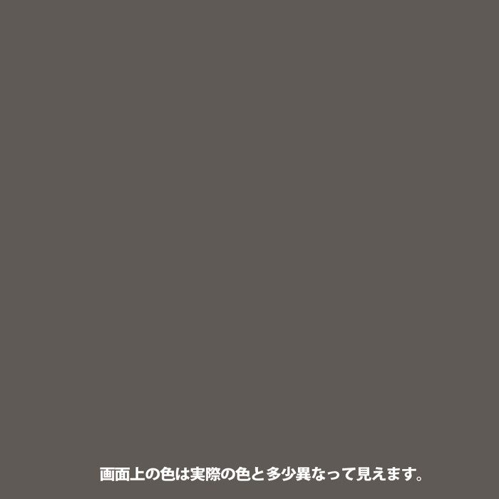 ミルクペイントforガーデン モルタルグレー 450ml