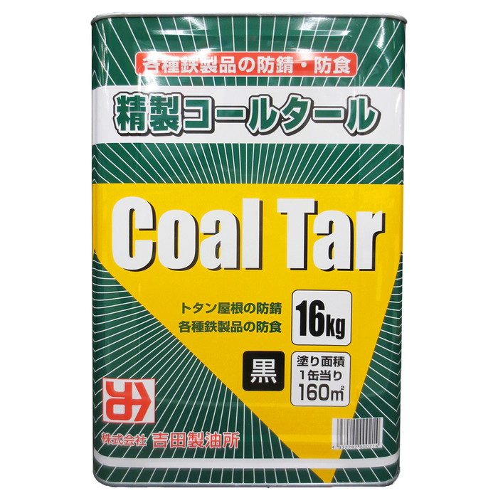 精製コールタール 16kg