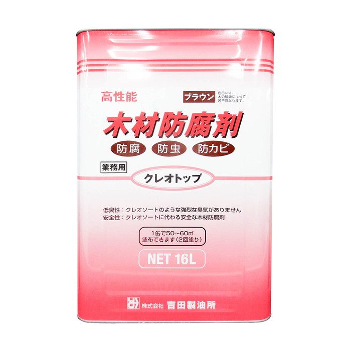 クレオトップ ブラウン 16L