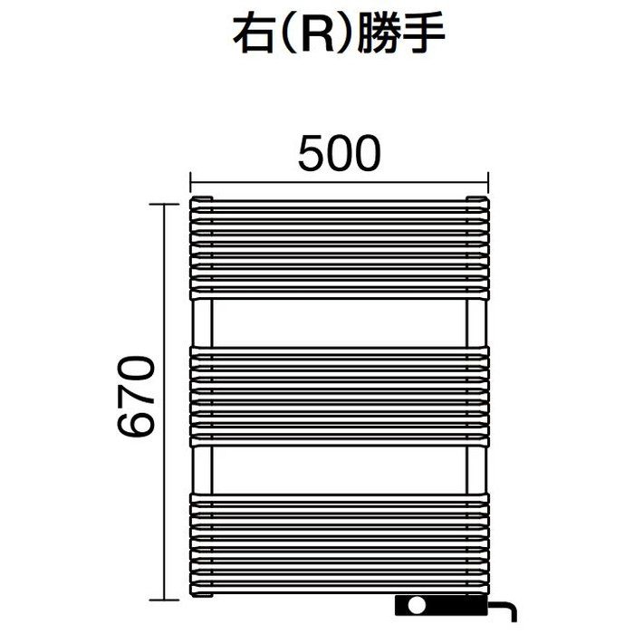 TST-R030(R)-P101 タオルウォーマー＋リミテッドスペースヒーター TST-Rシリーズ 標準取り付け仕様（標準色塗装） 右（R）勝手 H670×L500×D104mm ブラック