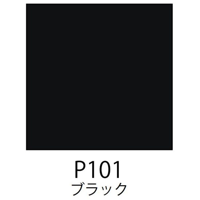 YAER0760A(L)-P101 タオルウォーマー＋リミテッドスペースヒーター YAE-Rシリーズ 壁直角取り付け仕様（標準色塗装） 左（L）勝手 H760×L600×D89mm ブラック