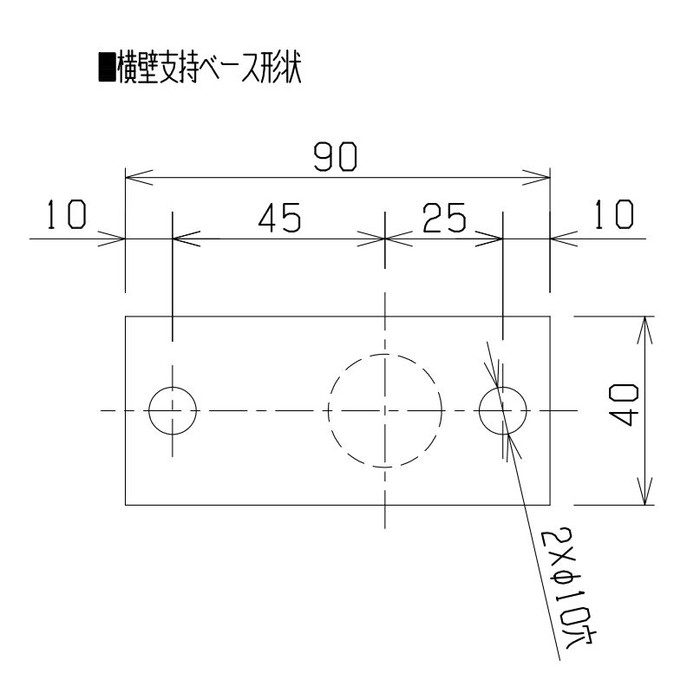 YAER0760A(L)-P101 タオルウォーマー＋リミテッドスペースヒーター YAE-Rシリーズ 壁直角取り付け仕様（標準色塗装） 左（L）勝手 H760×L600×D89mm ブラック