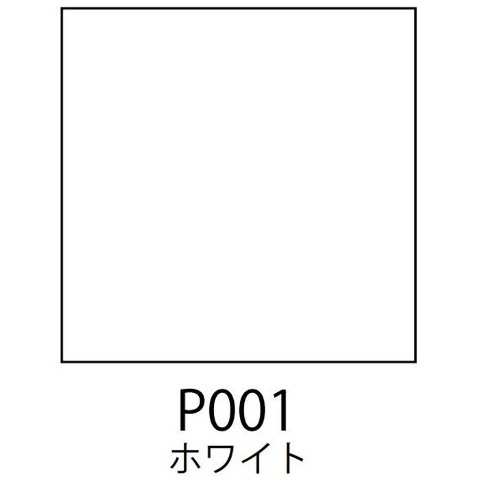 YAER1760A(L)-P001 タオルウォーマー＋リミテッドスペースヒーター YAE-Rシリーズ 壁直角取り付け仕様（標準色塗装） 左（L）勝手 H1720×L600×D89mm ホワイト
