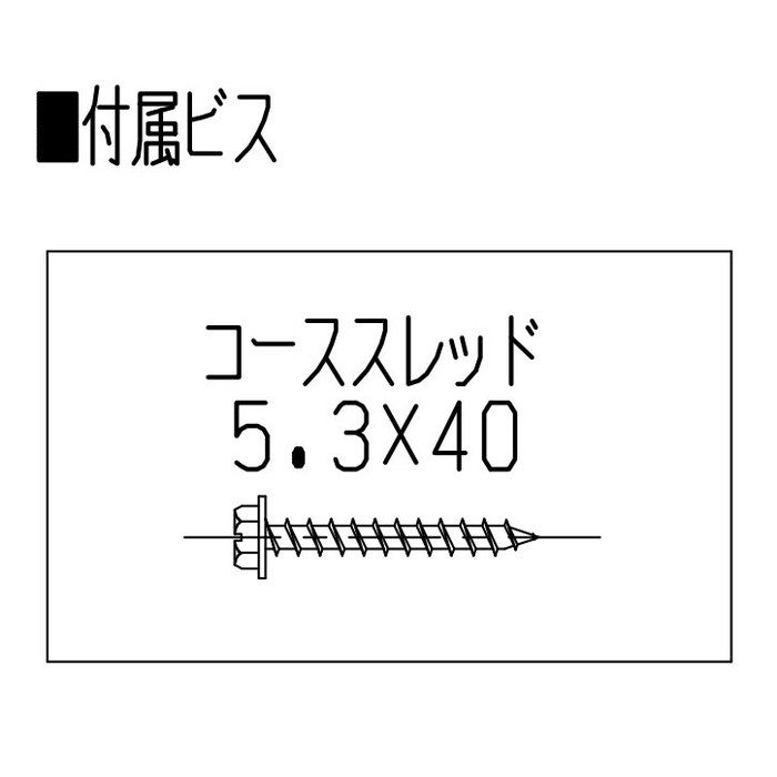YAER1760A(L)-P001 タオルウォーマー＋リミテッドスペースヒーター YAE-Rシリーズ 壁直角取り付け仕様（標準色塗装） 左（L）勝手 H1720×L600×D89mm ホワイト