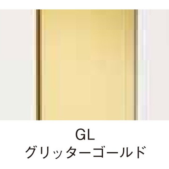 RMV-3-GL リフェクスミラー バリエピクチャー グリッターゴールド
