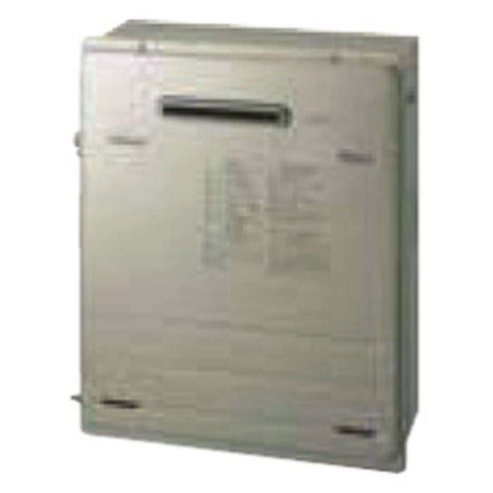 FH-E207ARL ガスふろ給湯器 12A13A エコジョーズ 20号 オート BRIGHTS