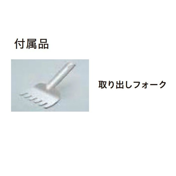 PD-200WS-60CV LPG ビルトインガスコンロ Sisto（シスト） 60cm ハイパーガラスコートトップ ティアラシルバー 2口