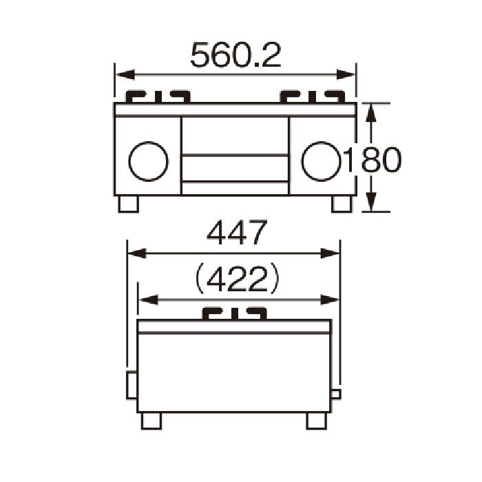 PA-S75B-R LPG テーブルコンロ コンパクト 56cm ホーロートップ