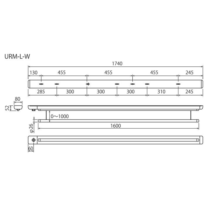 ホスクリーン URM-L-W 全長1740mm 03-2183