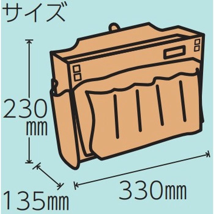 ツールバッグ 本革 11-8226 KLASS（極東産機）【アウンワークス通販】