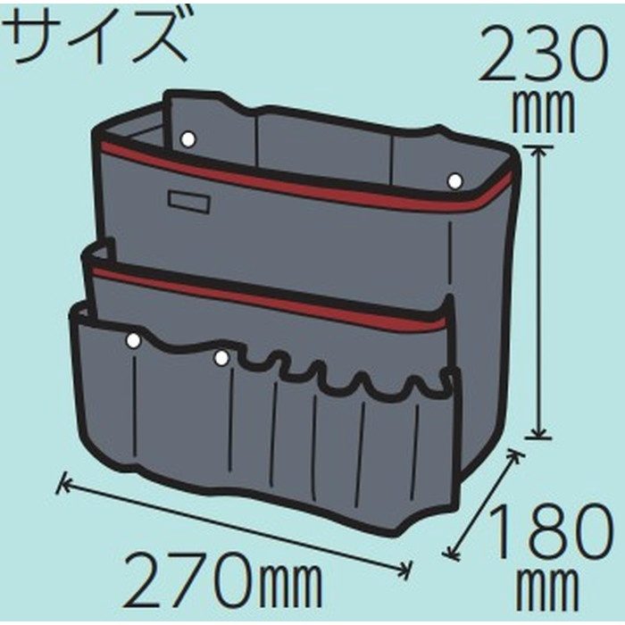 ツールバッグ匠 11-8227