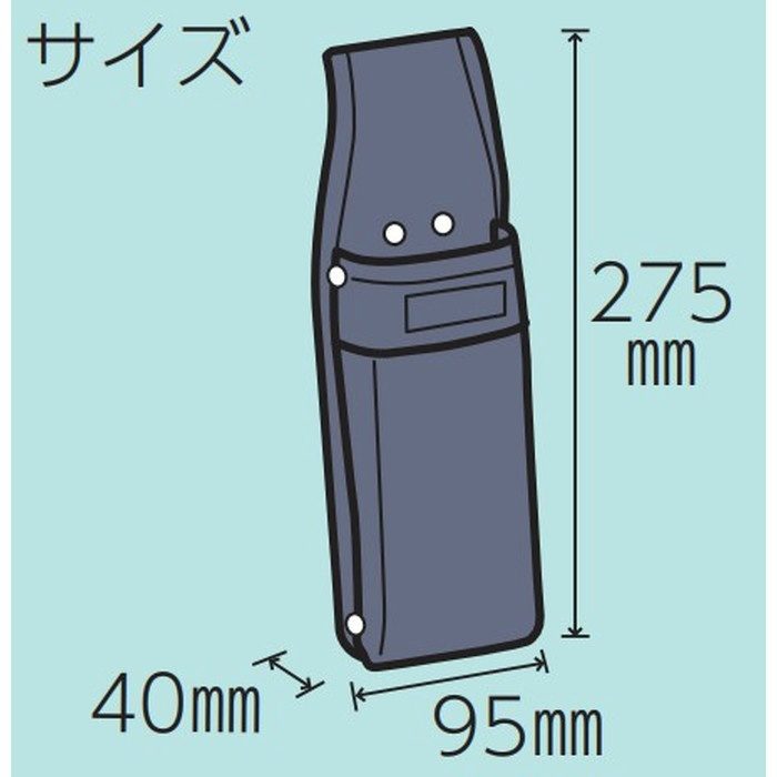 ちょいポケ スレンダー 11-8233