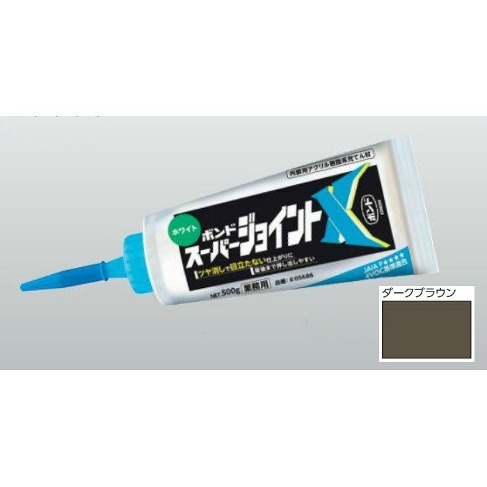 スーパージョイントX ダークブラウン 500g 12-6081 KLASS(極東 スーパージョイントX ダークブラウン 500g 12-6081 KLASS(極東