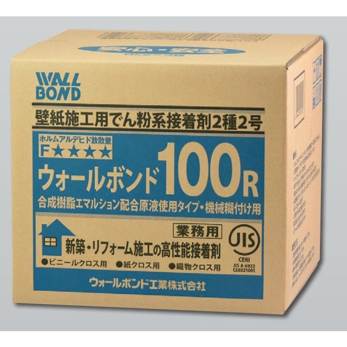 KLASS（極東産機） クロス糊の通販 | アウンワークス