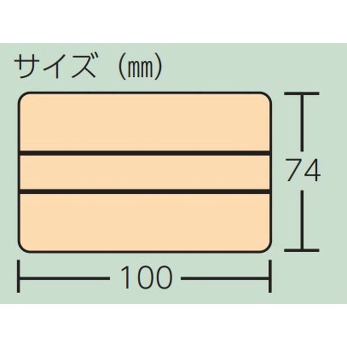 クリアスキージ ノーマル 33-6000