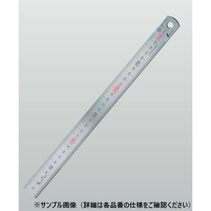直尺ステン2065×40×2mm 63-3079