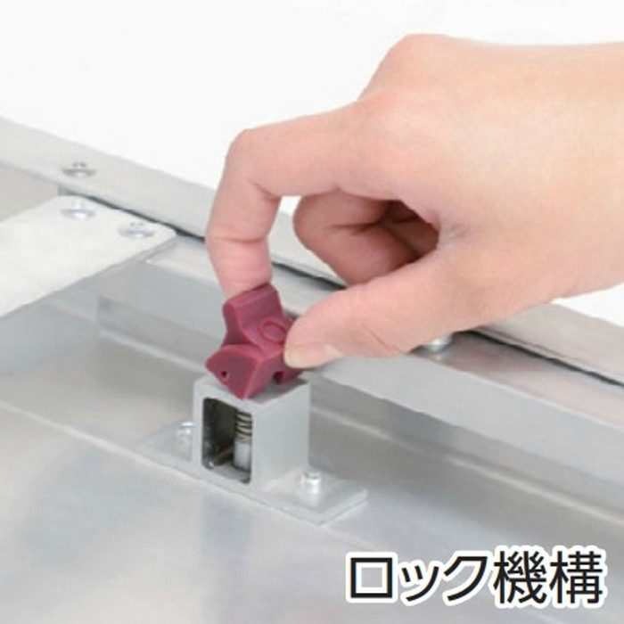 伸縮足場板 STFD-2825 64-4731