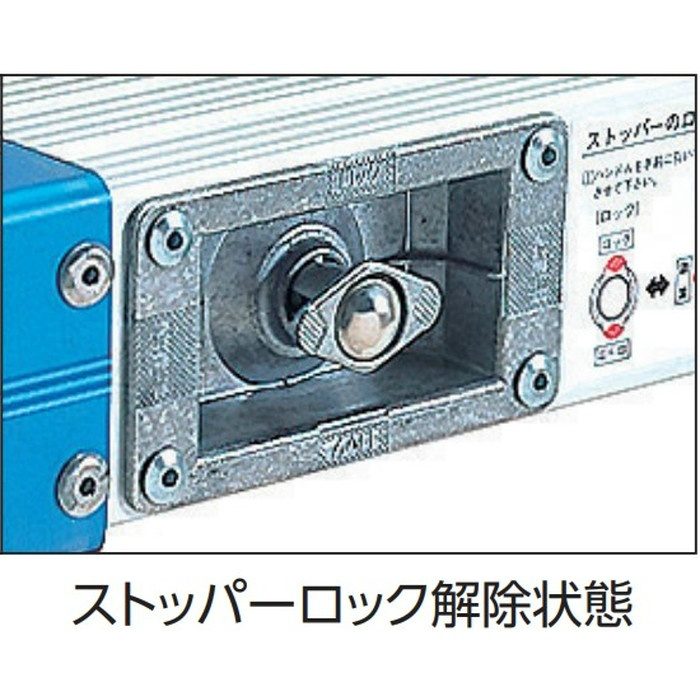 ブルーコンパクトステージ（ピカコーポレイション） STKD-E4023 64