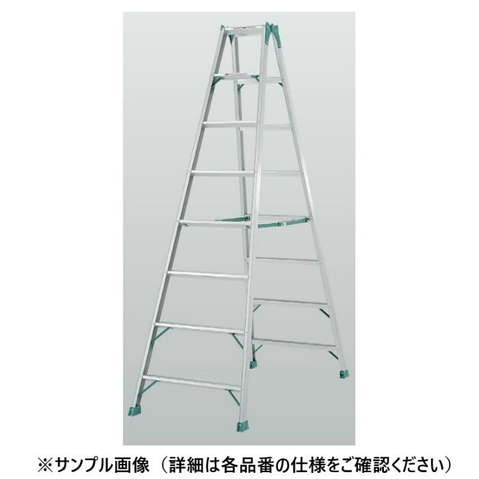 専用脚立 JOB-360E 64-4756