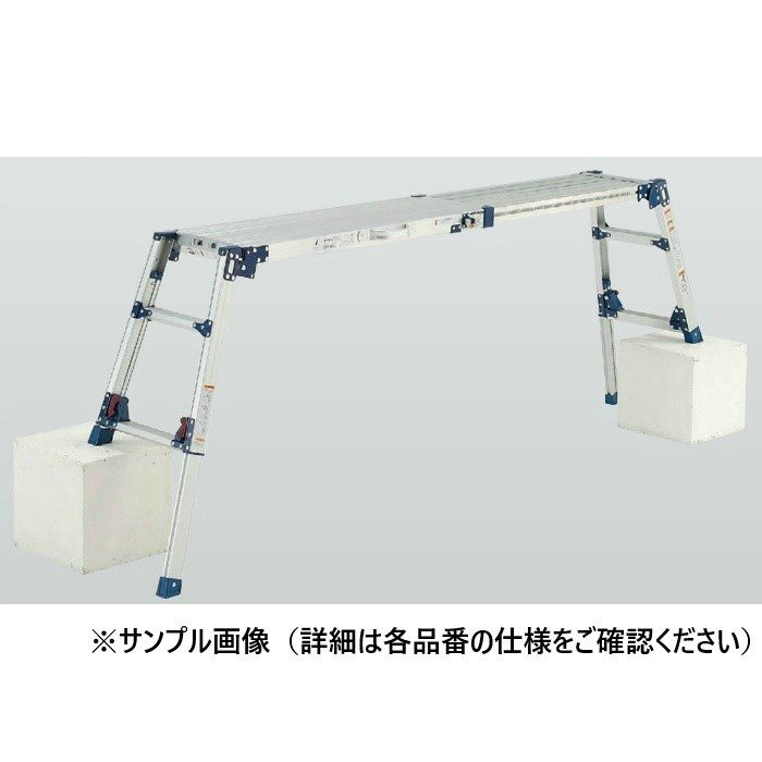 未使用長期保管品 ピカコーポレーション ２連はしご - その他