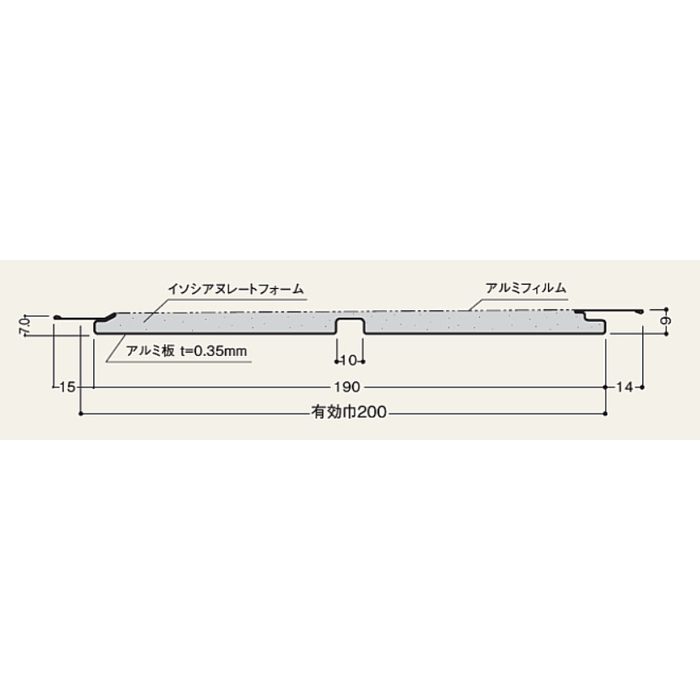 J3BS4 バスパネル 準不燃200-I型R 3m 黒杉