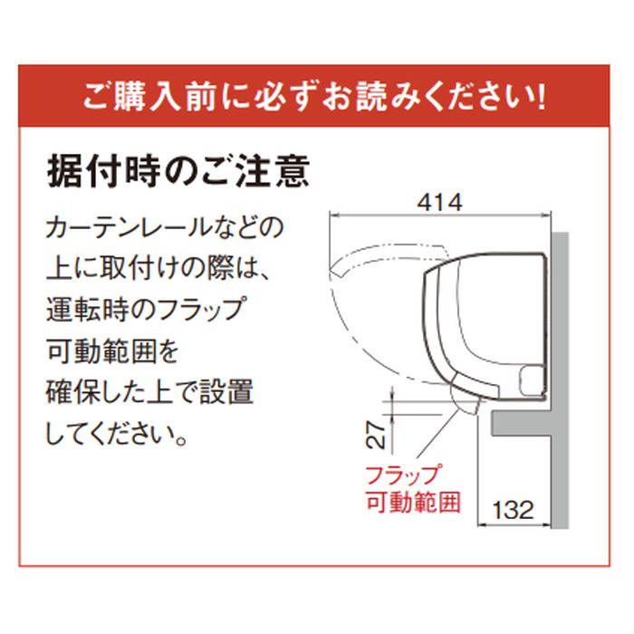 S283ATKP-W 壁掛形エアコン スゴ暖 KXシリーズ 200V電源モデル 10畳対応 室外機セット ホワイト
