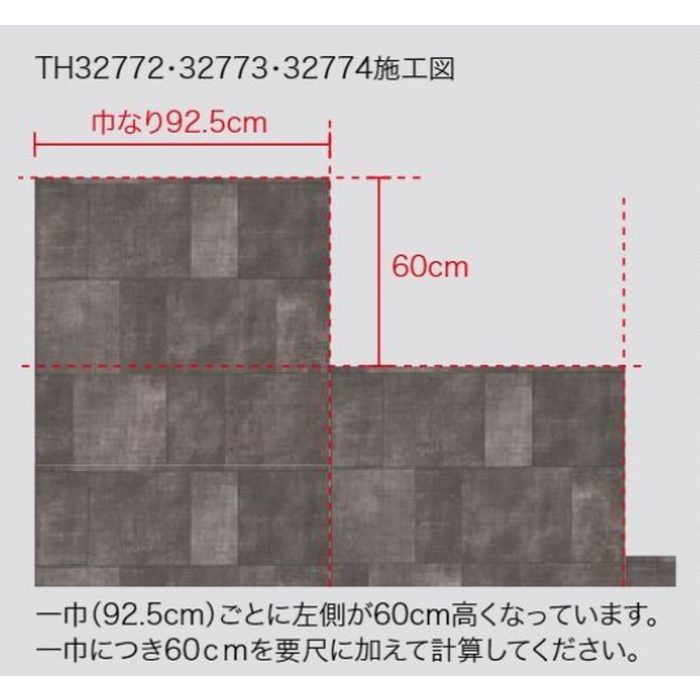 TH32773  フェイス ARTE designs curated for Japan CUADRO