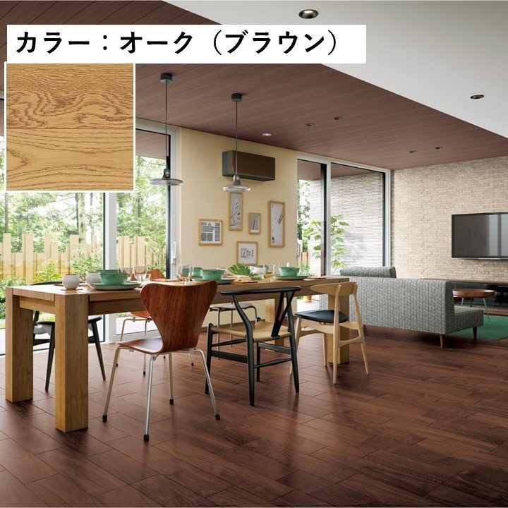 YP78-32 ジオナチュラル 12mm厚 2P オーク(ブラウン) 303×1818mm 6枚入 WPC床材戸建用