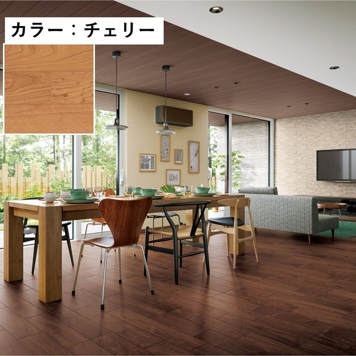 YP79-13 ジオナチュラル 12mm厚 3P チェリー 303×1818mm 6枚入 WPC床材戸建用