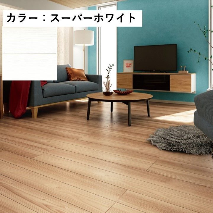 YN80-PS イエリアフロア セレクト プレミアムウッド柄 スーパーホワイト 12mm厚 303×1818mm 6枚入 戸建用