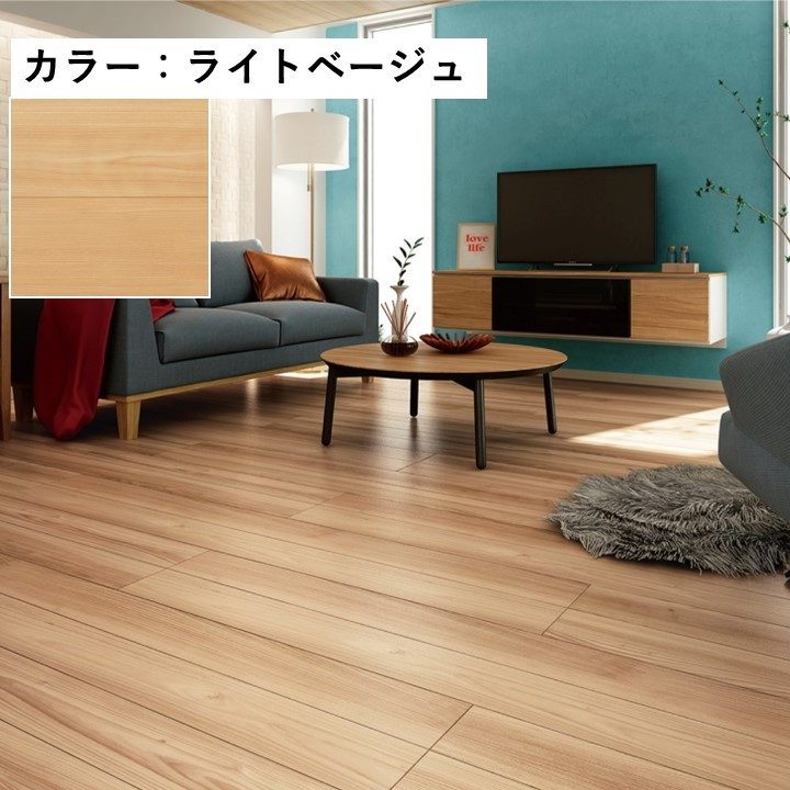 YN80-PL ハピアフロア トレンドウッド柄 戸建用 特殊加工化粧