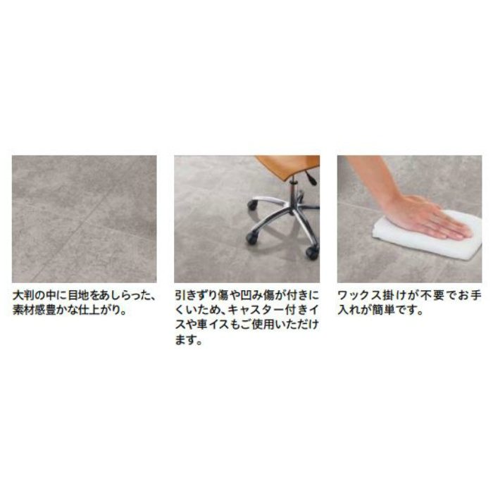 YN93-EB ハピアフロア スクエア 戸建用 特殊加工化粧シート床材 12mm厚 455×1818mm アイアンブラック 2枚入