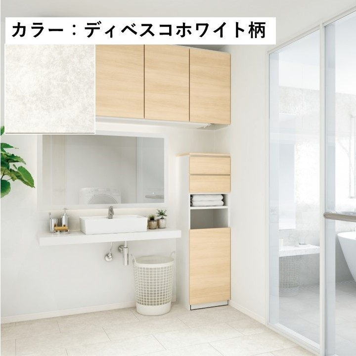 YN84-SW-V ハピアフロア 石目柄Ⅱ（艶消し仕上げ）-VS 戸建用 特殊加工化粧シート床材 12mm厚 303×1818mm ディベスコホワイト柄 6枚入