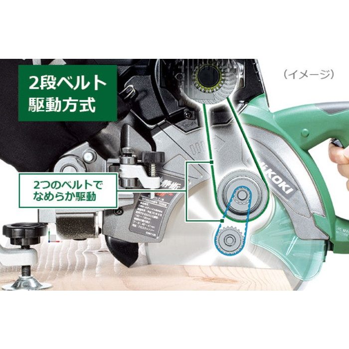 C7RSHD(K) 卓上スライド丸のこ のこ刃径190mm チップソー（黒鯱）付