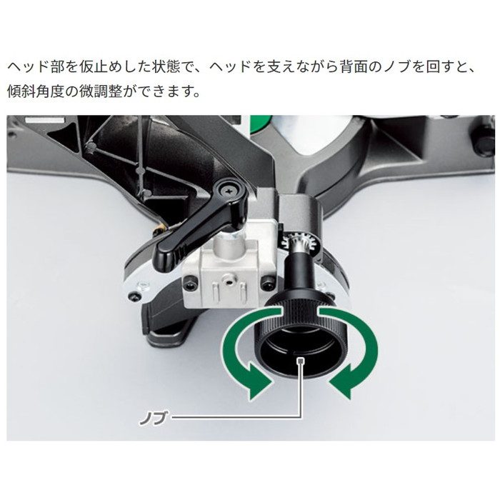 C7RSHD(K) 卓上スライド丸のこ のこ刃径190mm チップソー（黒鯱）付
