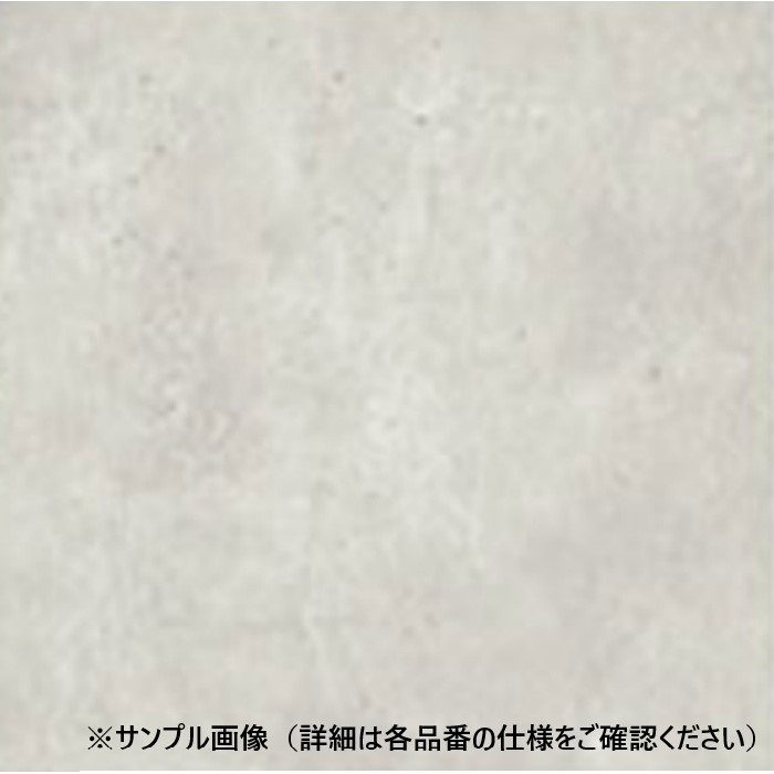 ES3021-91 複層ビニル床タイル EXAFLOOR エグザストーン ロシュコンクリート 914.4×914.4mm 4枚／ケース