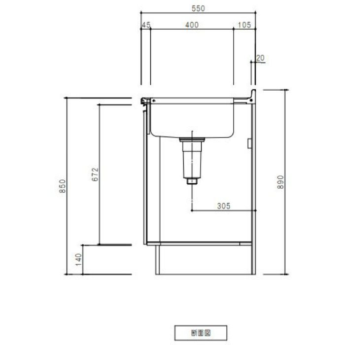 M8-90UH-L-W MYシリーズ ハイトップ ビルトイン流し台 左タイプ トップ出し水栓仕様 間口90cm ホワイト