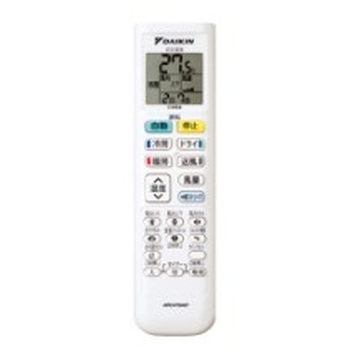 S403ATCP-W ルームエアコン CXシリーズ 14畳用 高さ250mmスリムタイプ ホワイト 室内機・室外機セット